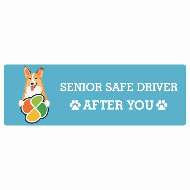カーサイン 高齢者マーク SENIOR SAFE DRIVER スムースコリー ステッカー シール 長方形 20x6.7cm 肉球 日本製 車