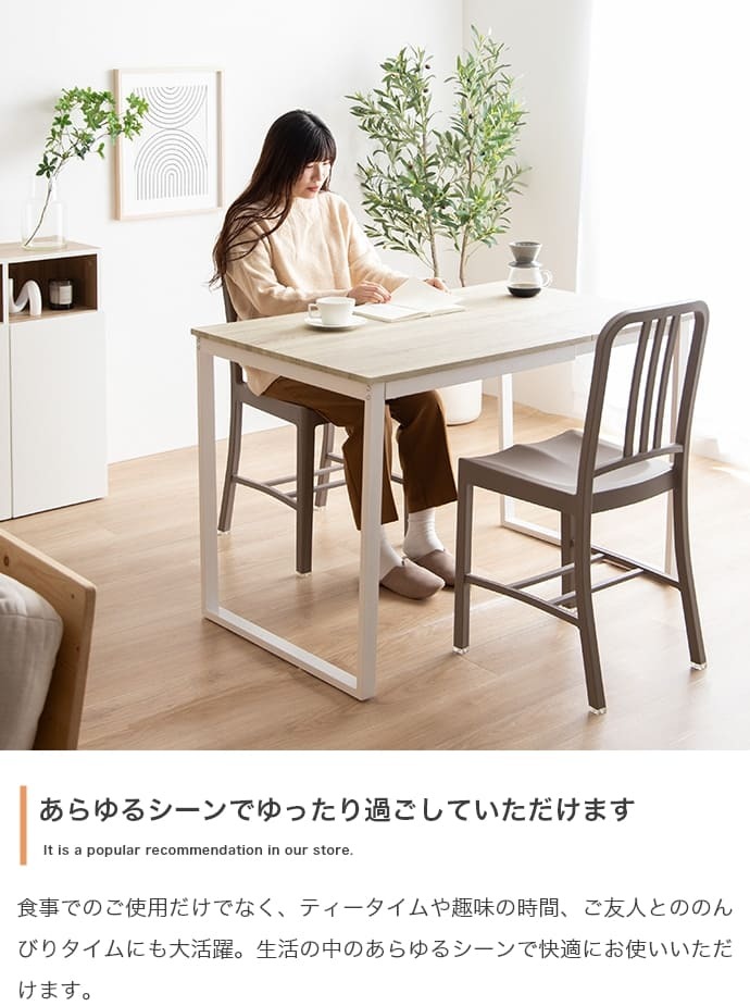 ダイニング家具 伸縮式ダイニングテーブル 幅70 110cm おしゃれ 折りたたみ rilmy 韓国 インテリア 机 デスク バタフライテーブル PCデスク テレワーク 新生活 省スペース