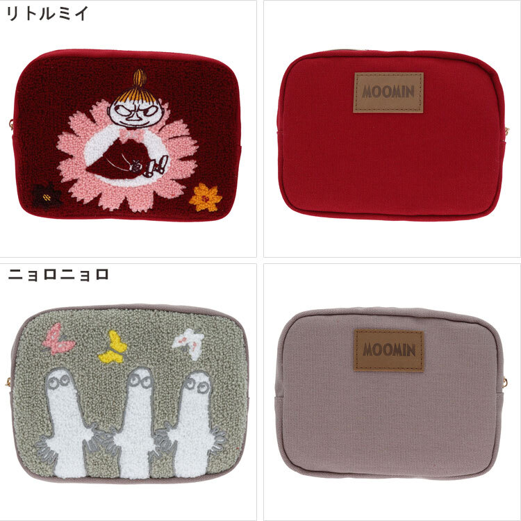  ムーミン サガラ刺繍ポーチ MU25SU リトルミイ ニョロニョロ 化粧ポーチ メイクポーチ ポーチ 小物入れ 刺繍 北欧 かわいい