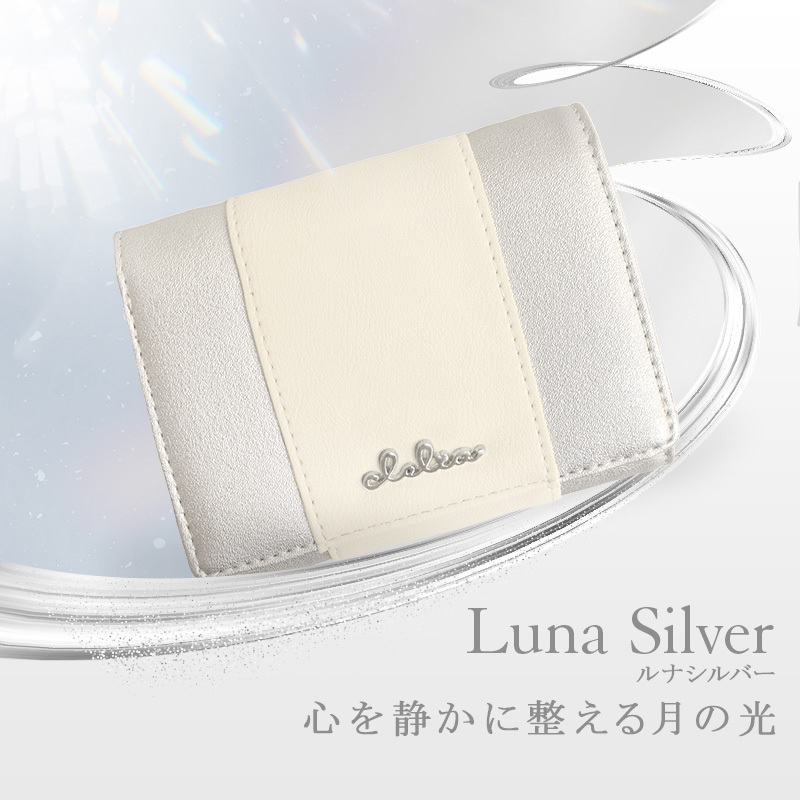 二つ折り財布 レディース トリコロール 折り財布 折財布 財布 二つ折り 大容量 コンパクト ウォレット アンティーク レトロ 大人 かわいい シンプル 人気 ブランド Clelia クレリア リベルテシリーズ CL-17075 母の日 クリスマス クリスマスプレゼント