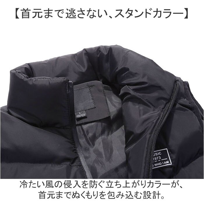 ダウンベスト 通販 インナーベスト インナーダウン 中綿ベスト ダウンジャケット 軽量アウター 防寒着 ジップアップ 暖かい あたたかい 袖なし スタンドカラー シンプル キルティング ポケット付き 重ね着