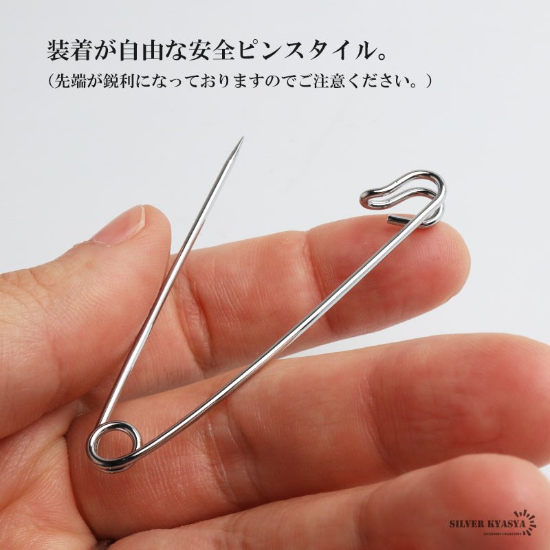 カラーピン カラーバー 安全ピン 穴なしok メンズ 3色 スーツ オフィス 紳士 お洒落 シャツ ネクタイ メタリック ボール シンプル クラシカル 男性