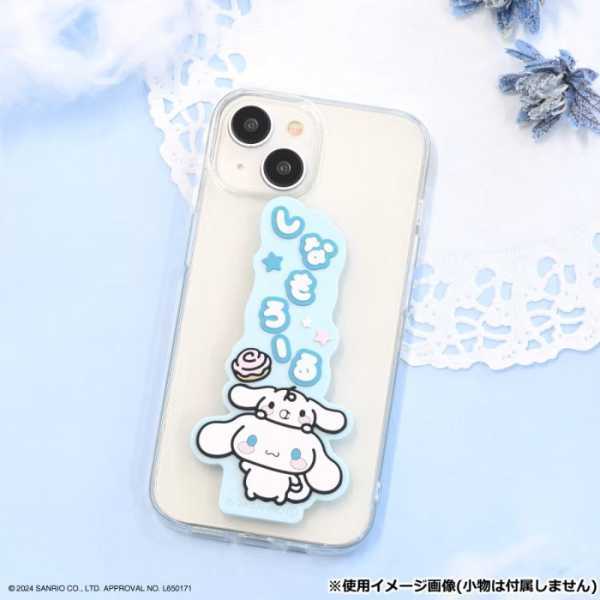 スマートフォンバンド シナモロール サンリオ キャラクター スマホグリップ バンド 落下防止 ホールドリング 貼り付けタイプ 指を通す 持ちやすい 雑貨 グッズ かわいい おしゃれ サンリオ正規ライセンス品