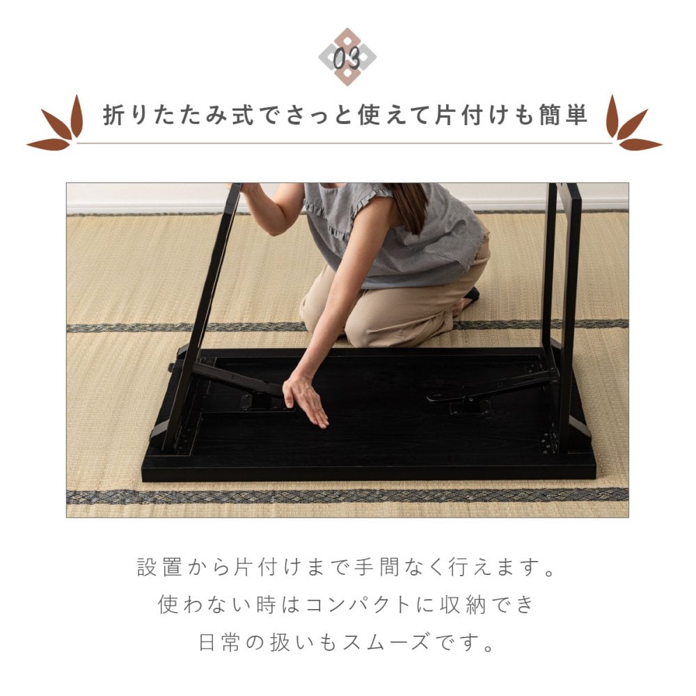 【メーカー直送】法事テーブル 折りたたみ 幅150cm 完成品 2WAY お座敷テーブル 二人用 和風 木目調 ハイテーブル ローテーブル 宴会 旅館 料亭 和室 法事机 フォールディングテーブル BCT-217