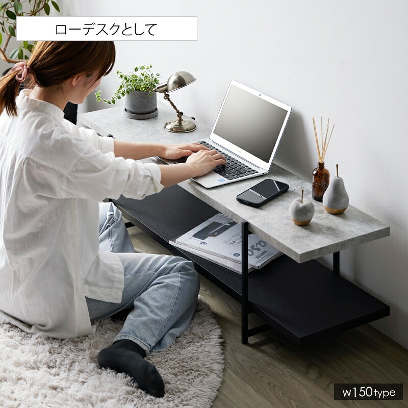 テレビ台 テレビボード ストーン調 TVボード IW-1267 幅120cm 32型 42型 tv台 ローボード テレビラック tvラック 石目調 おしゃれ シンプル モダン インダストリアル 新生活