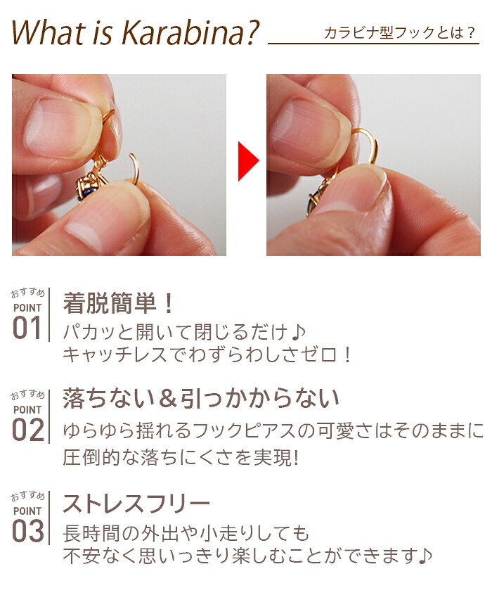 ピアス 金属アレルギー サージカルステンレス フープ 落ちない 引っかからない 外れにくい フック 大ぶりピアスで存在感あり！だけどとっても軽い3連パールピアス