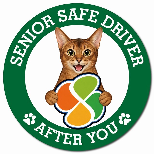 カーサイン 高齢者マーク SENIOR SAFE DRIVER アビシニアン マグネット 強力 直径13cm 肉球 日本製 車 ステッカー