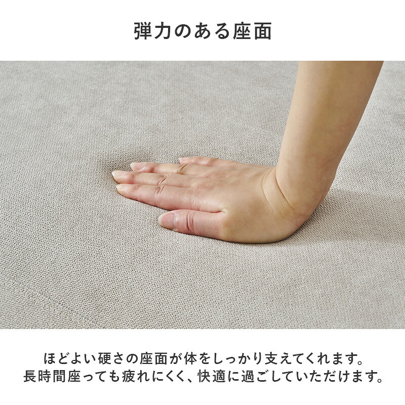 オットマン ブライトフィット (約)幅70×奥行60×高さ42cm 天然木 ポリエステル ウレタンフォーム Sバネ 組立式 足をゆったりと伸ばせる ゆとりのあるサイズ感 ソファでのくつろぎタイムをランクアップできるのはもちろん チャコールグレー 新築祝い 引越し祝い