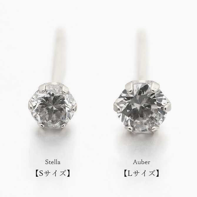 プラチナ ピアス レディース 白金 ダイヤモンド 一粒 0.2ct Pt900 片耳のみの購入可 誕生日 記念日 プレゼント 彼女 妻 サプライズ RME-TAC-20PD ギフト