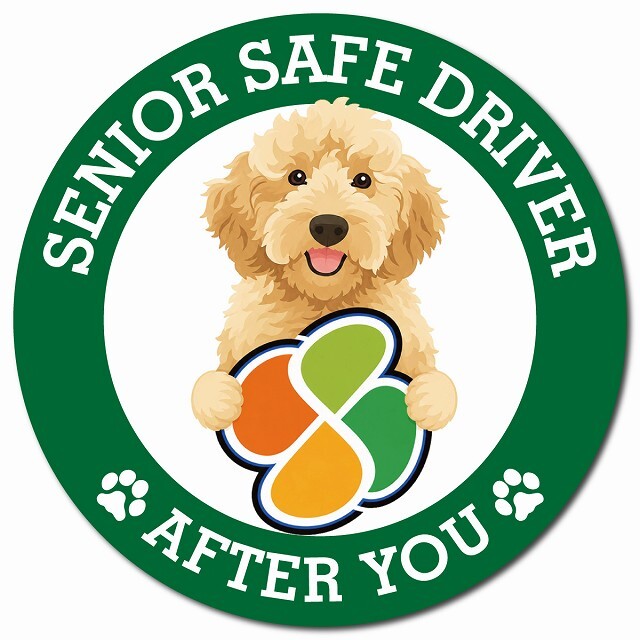 カーサイン 高齢者マーク SENIOR SAFE DRIVER オーストラリアンラブラドゥードル マグネット 強力 直径13cm 肉球 日本製 車 ステッカー