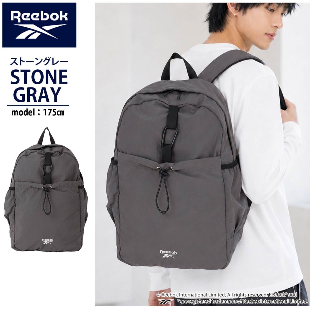 Reebok リーボック ナイロンリュック 約23L a4 軽量 軽い リュックサック  レディース メンズ ユニセックス 通学 学生 高校生 通勤 大人 カラビナ付き デイパック  ワンポイントロゴ シンプル アウトドア スポーツリュック ブランド 旅行 2026 karlas