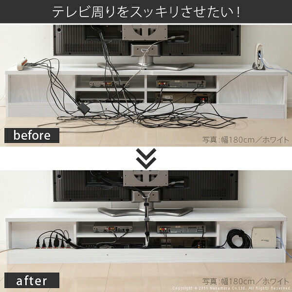 テレビ台 テレビボード ローボード 背面収納TVボード 〔ロビン〕 幅120cm リビングボード 北欧 モダン 鏡面 キャスター付き テレビラック リビング収納 TV台 AVボード 収納 パソコン台 木目調 おしゃれ 新生活