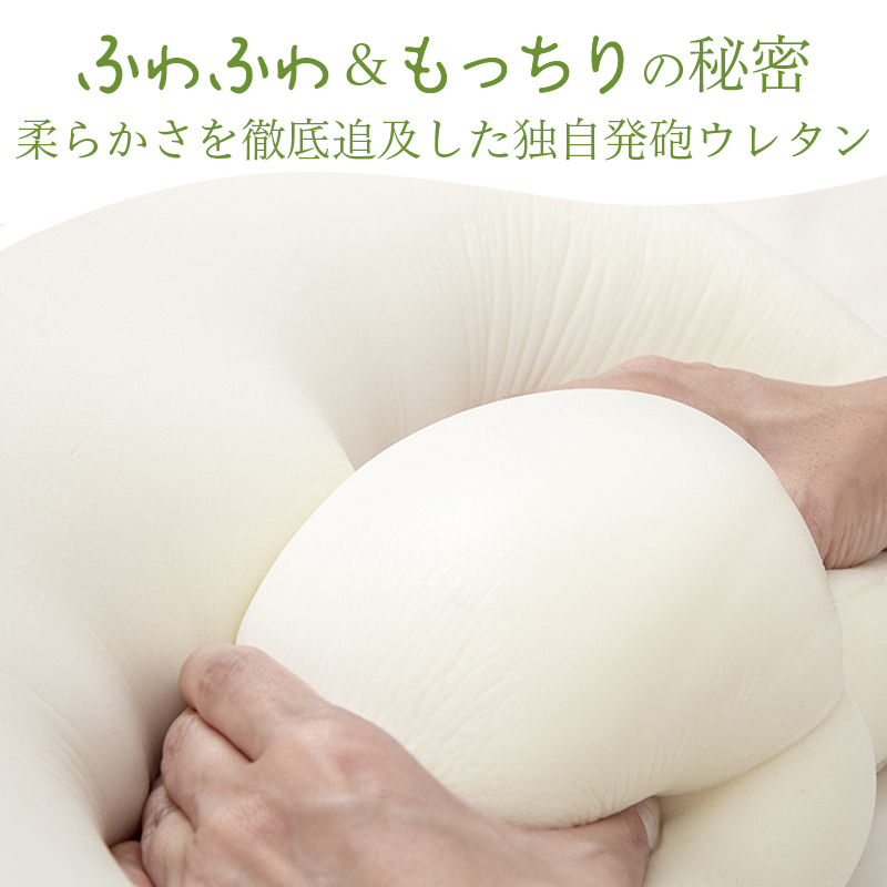 枕 ファイテン リラックス & リカバリー phiten ホテル枕 ホテル仕様 柔らかい ホテルテイスト ホテルスタイル ホテルタイプ ホテルの枕 マシュマロ タッチ ふわふわ もっちり 60×40cm 仰向け寝 横向き寝 うつぶせ寝 肩 首