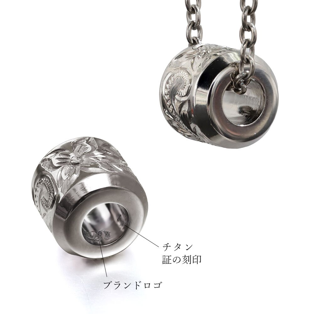 ハワイアンジュエリー ペア ペンダントトップ 金属アレルギー 対応 純チタン 刻印 無料 誕生石 バレル Sサイズ チェーン別売りステンレスより軽く肌に優しい カップル プレゼント ハロウィン 【品番：TIP403SP】