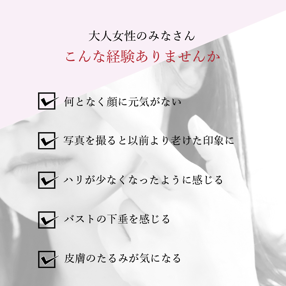 【パッケージリニューアル 2026年4月】季令（KIREI） エラスチンカプセル 100粒 高純度エラスチン 100％天然由来 コラーゲン エラスチン ヒアルロン酸 エイジングケア スキンケア キレイ 無着色 合成保存料・香料不使用 ACTLAND