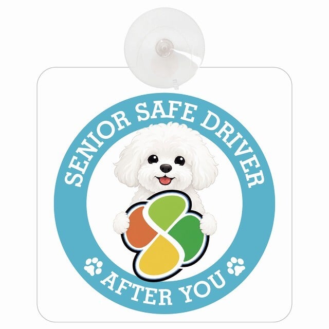 カーサイン 高齢者マーク SENIOR SAFE DRIVER ビションフリーゼ 車内用 吸盤タイプ 収れん火災防止タイプ 肉球 日本製 車 ステッカー
