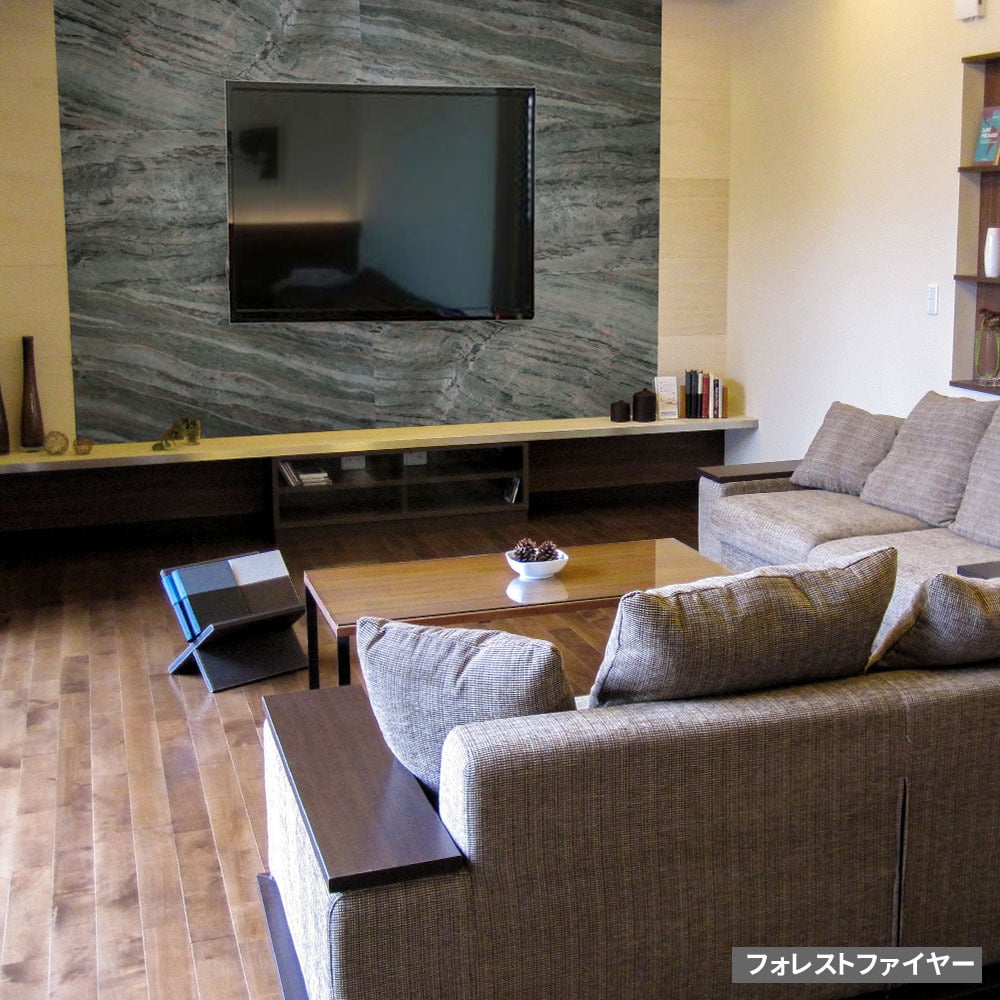 「DIY Stone」 DIYで貼れる天然石タイル 122×61cm (0.74ｍ2） 1枚 STN0612壁材 壁 ウォール 床 石 タイル ストーンスタイル パネル スタイル 壁紙 リフォーム リノベ リビング