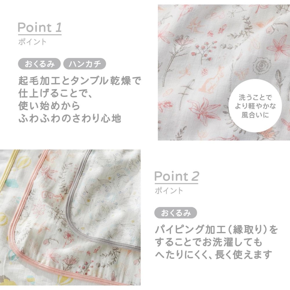 出産祝い D by DADWAY ディーバイダッドウェイ ガーゼおくるみ スワドル ギフトセット M スワンレイク ラベンダー ガーゼハンカチ スターラトル ガラガラ 星 日本製 ダブルガーゼ 117cm 新生児 0歳 赤ちゃん ファーストトイ 男の子 女の子 ベビーシャワー 出産内祝い ギフト