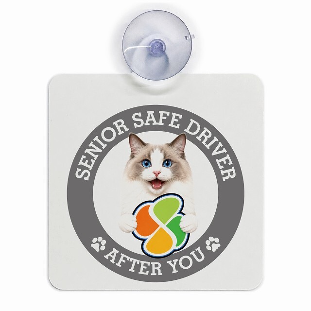 カーサイン 高齢者マーク SENIOR SAFE DRIVER ラグドール 車内用 吸盤タイプ 収れん火災防止タイプ 肉球 日本製 車 ステッカー