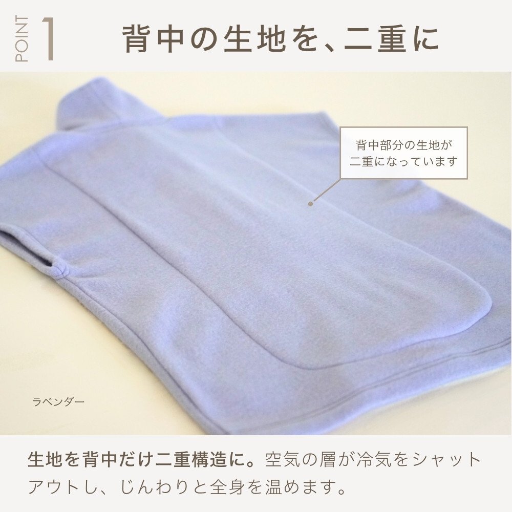 あったか ベスト レディース ルームベスト フリースベスト ジレ 両面起毛 前開き 軽い 秋 冬 春 羽織り カーディガン 暖かい 部屋着 ルームウェア 着る毛布 冷え対策 テレワーク 在宅 おしゃれ 大人 女性 誕生日 プレゼント ギフト 実用的 30代 40代 50代 60代 妻 母 母親 お母さん おばあちゃん 祖母 ラッピング可