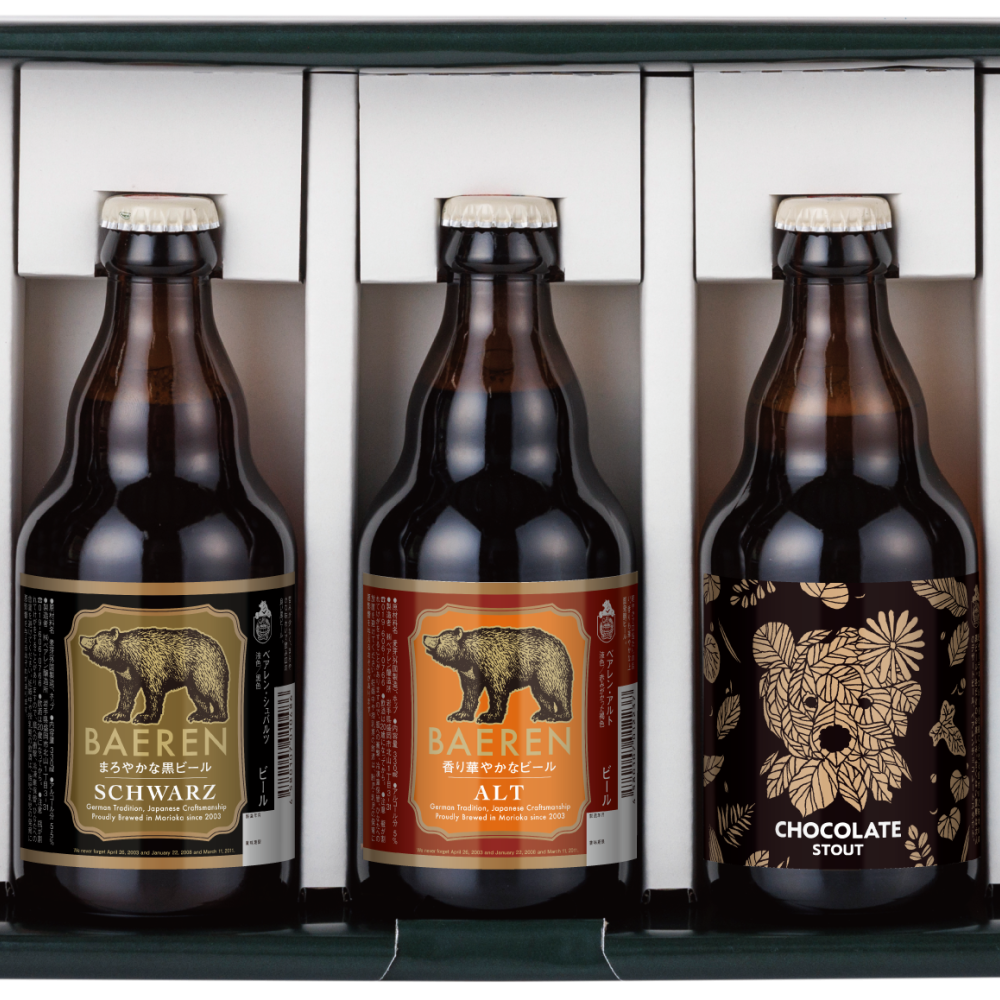 ビール ギフト｜クラフトビール 飲み比べセット ベアレン 5種5本【地ビール 岩手 盛岡 冬ギフト 御祝 贈り物 プレゼント お酒 330ml 瓶ビール ギフトbox入り お歳暮  お年賀】送料無料 (一部地域を除く）