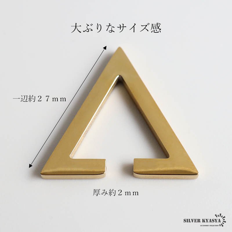 ステンレス トライアングルイヤーカフ フェイクピアス ノンホール 三角 穴不要 メンズ レディース 耳飾り シンプル ゴールド 金 片耳用 イヤリング 男性 女性
