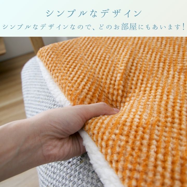 ラグ カーペット クッション 『ラムリー』 ブラウン 40×120cm