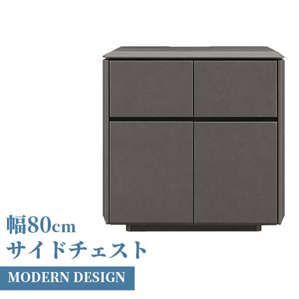 サイドボード 幅80cm セラミック調 大理石風 キャビネット セラミック風 収納 フルオープンレール ブ グレイ ベージュ 北欧 高級 おしゃれ かっこいい 新生活