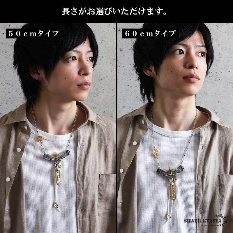 ステンレス 特大イーグルネックレス フェザーネックレス インディアンジュエリー ペンダントネックレス メンズネックレス 50cm 60cm 18KGP 太角 あずきチェーン 太陽メタル 細身 羽根 精巧 立体的 かっこいい 男性 金属アレルギー対応