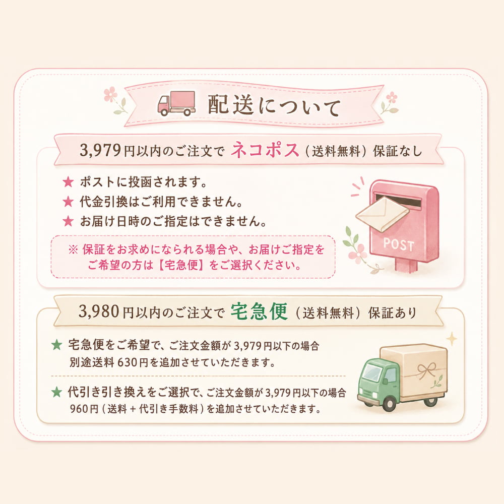 オーダースポーツタオル