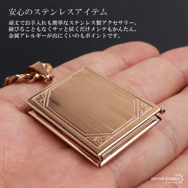 ステンレス ロケットネックレス HIPHOP 喜平チェーンネックレス ロケットペンダント クロスネックレス 写真 記念 思い出 50cm 60cm ピンク 十字架 6面カット メンズ 男性 金属アレルギー対応