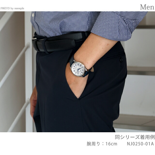 シチズン コレクション メカニカル 機械式時計 腕時計 ブランド メンズ CITIZEN COLLECTION NJ0250-01A アナログ シルバー ネイビー 日本製