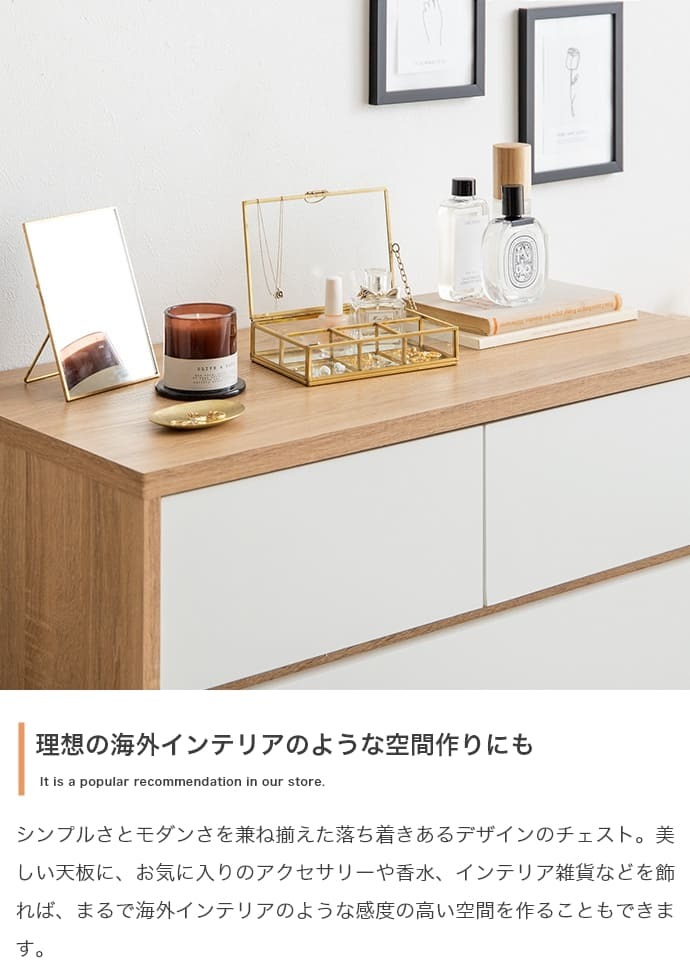 収納家具 ラック 服収納 バイカラー 収納ボックス 衣類収納 チェスト ランドリー ランドリー収納 収納ケース 二段 三段 子ども服収納 子ども用タンス リングインテリア リビング収納 お風呂場収納 脱衣所収納 引き出し 整理棚