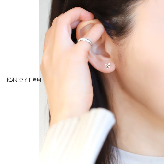 ゴールド ピアス クロス 十字架 K18 K14 K10 イエローゴールド ピンクゴールド ホワイトゴールド 選べる 地金入りシリコンキャッチ 18金 18K デジレ メンズ レディース 誕生日 プレゼント ハロウィン 【品番：RME-300582-000】