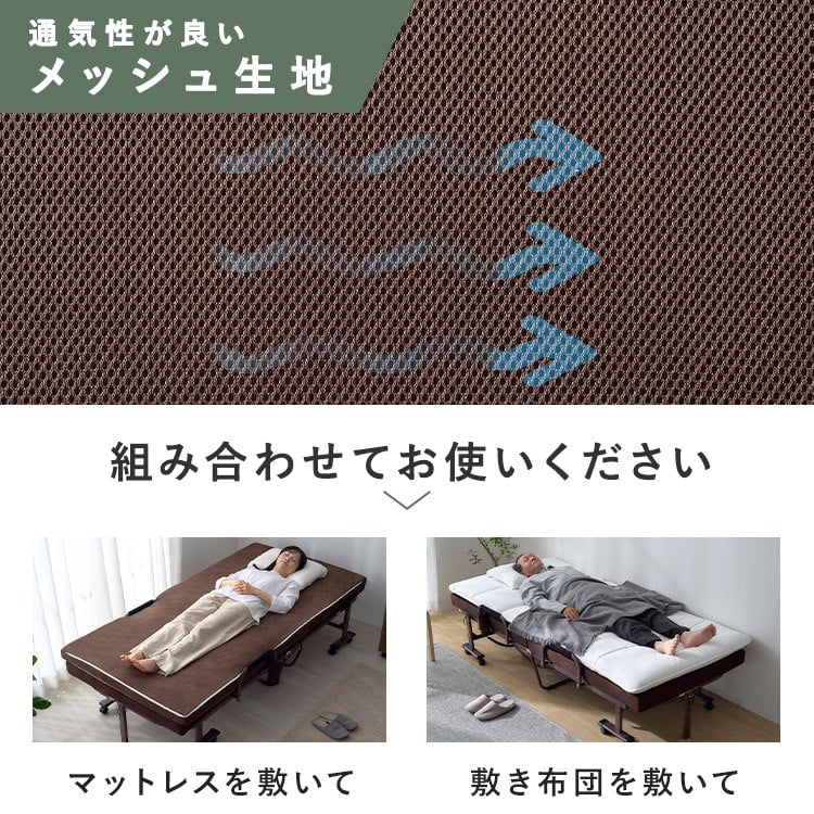 電動ベッド 介護 折り畳み マットレス付 ハイタイプ リクライニングベッド 折りたたみ 電動リクライニングベッド アイリスオーヤマ OTB-KDH-R *