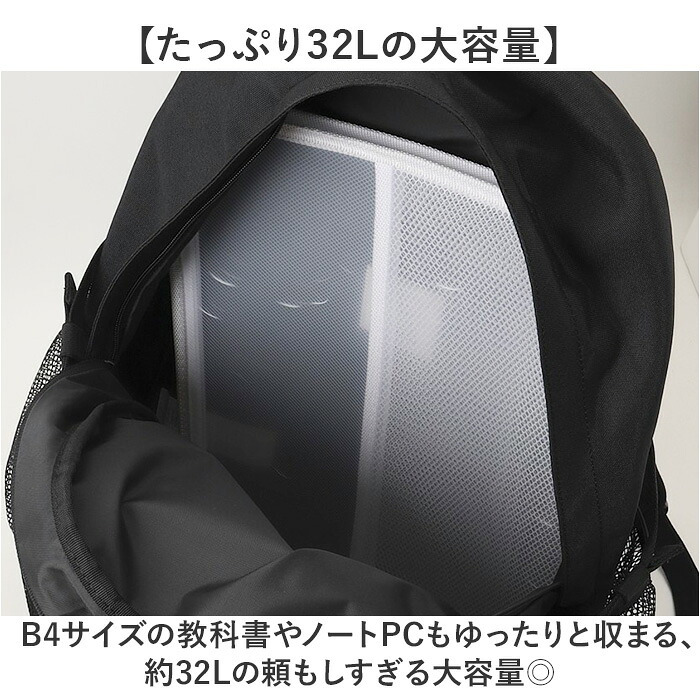 フィリップランバン リュック PLSR-001 通販 デイパック バックパック リュックサック 黒リュック 大容量 通学リュック A4 通勤 ストリート 軽量 軽い 旅行 多機能 スポーツ アウトドア Philip Lumbang シンプル 男女兼用バッグ