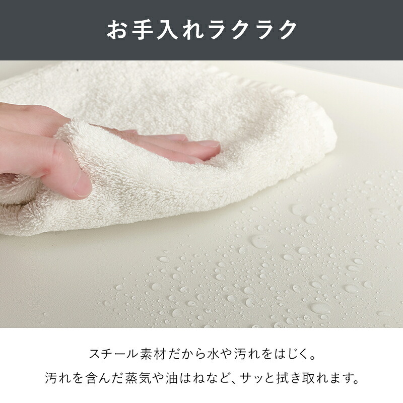 レンジ台 キッチン収納 伸縮レンジラック 幅41～63cm 2段タイプ 高さ77.5cm 可動棚 無段階 伸縮ラック キッチンラック 伸縮 トースターラック レンジラック 高さ調節 コーヒーメーカー ケトル 電子レンジ 炊飯器 カウンター上 収納ラック
