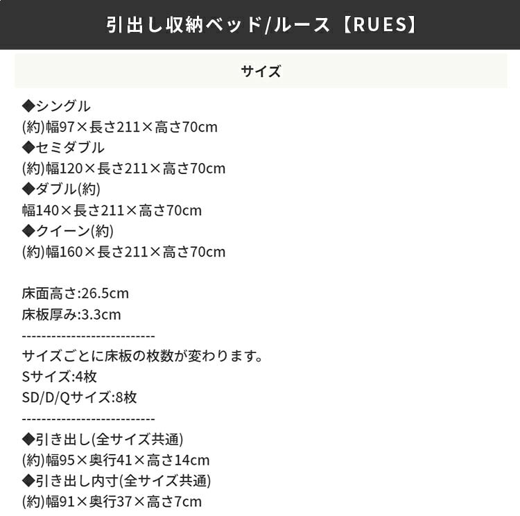 ベッド 寝具 マットレスセット 棚付き 引き出し収納 2層式マットレス ポケットコイル 圧縮ロール梱包 フレーム ポケットコイルマットレスセットベット マットレス付き 敷布団 2層式 分割可能 宮棚 コンセント 収納 大型 クイーン