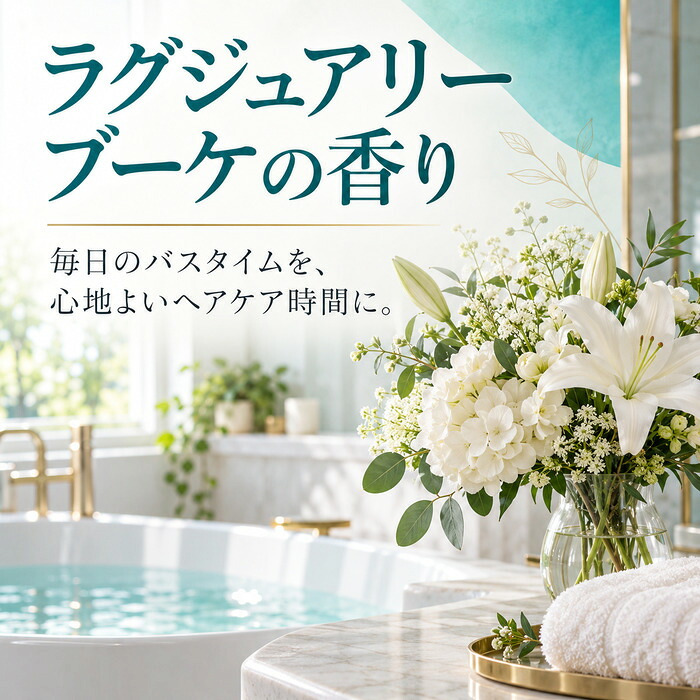 MOROCCANボタニカルシャンプー 400ml / モロッカンシャンプー アルガンオイル ボタニカル 保湿 うねり くせ毛 パサつき ダメージケア セラミド ケラチン シルク しっとり / アルガンオイルと16種の保湿成分