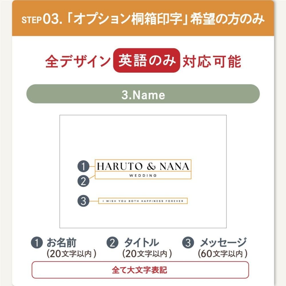 名入れ【Noir-ノワール-】保冷保温 ペアタンブラー 桐箱入り 250ml ステンレスタンブラー 割れない 二重構造 名前入り 名入れギフト 刻印 黒 シック おしゃれ 結婚祝い 誕生日 記念日 桐箱印字 ギフト プレゼント 贈り物 お祝い