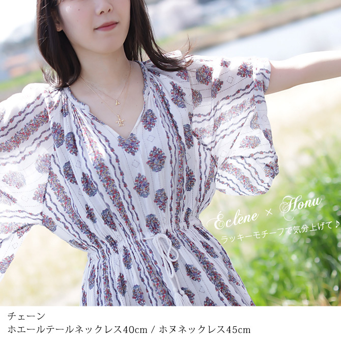 ゴールド ネックレス ハワイアンジュエリー ホエールテール ゴールド ネックレス K18 18金 チェーン お守り 選べる3色 イエロー ピンク ホワイトシンプル 華奢 上品 ネックレス 彼女 妻 女性 レディース 誕生日 プレゼント ハロウィン 【品番：CG-AK-2266】
