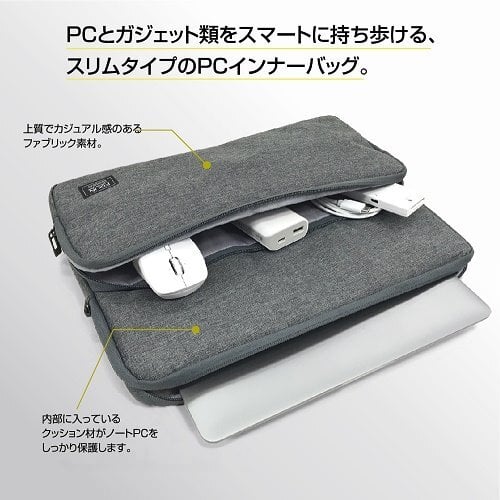 ナカバヤシ SZC-FC131907GY 13.3インチ汎用PCインナーバッグ／スリム グレー
