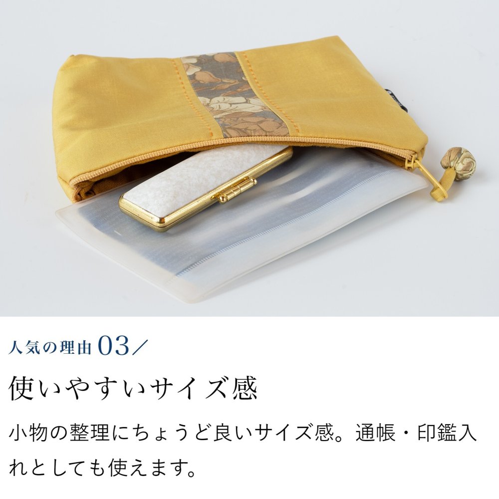 母 プレゼント タイシルクふんわりポーチ シルク 上品 ポーチ 化粧ポーチ 小物入れ バッグインバッグ 入れ物 祖母 母親 女性 40代 50代 60代 70代 80代 おばあちゃん 義母 お母さん 誕生日プレゼント 絹 レディース シニア 実用的 誕生日 母の日 敬老の日 古希祝い 手作り