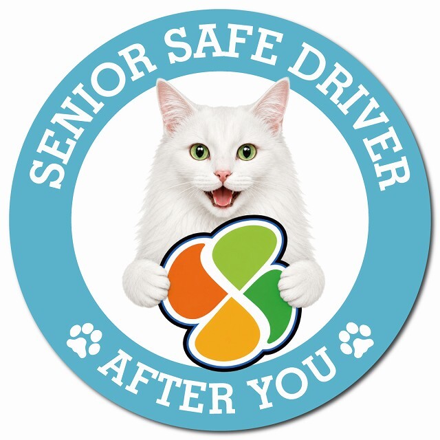 カーサイン 高齢者マーク SENIOR SAFE DRIVER ターキッシュアンゴラ マグネット 強力 直径13cm 肉球 日本製 車 ステッカー