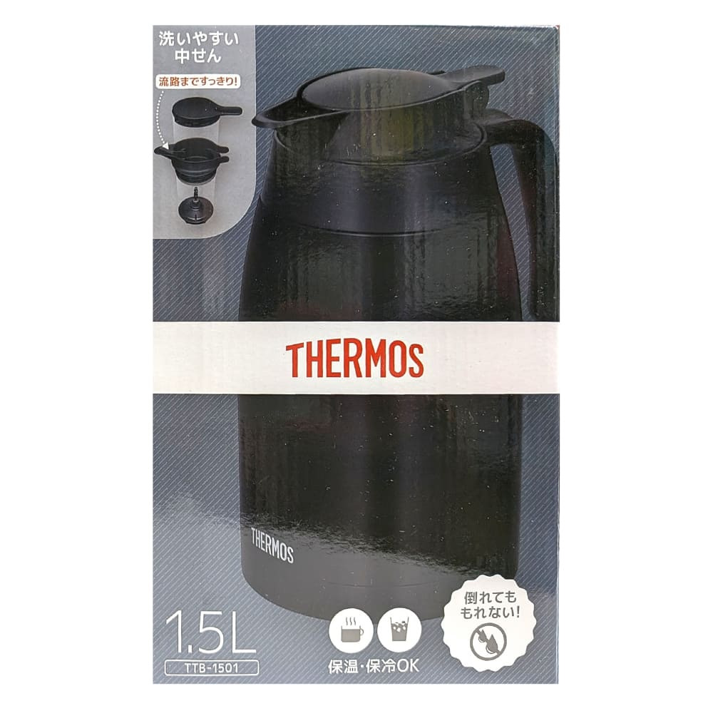 サーモス　ステンレスポット　1.5L　TTB-1501　卓上用 まほうびん　保温保冷対応　洗いやすい中せん　マットブラック　ティーポット　Thermos 　#63849-1　卓上用まほうびん　キッチン用品