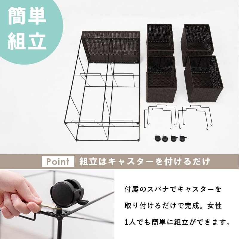 ラック ランドリー 3段 幅56cm カゴ 洗濯かご 4個つき 洗濯機 収納 おしゃれ スリム 縦型 洗濯機収納 ランドリー収納 ホワイト グレー 収納棚 洗濯物 洗面所 脱衣所 新生活