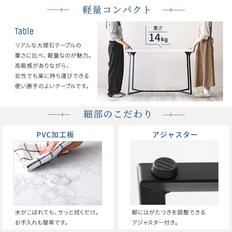 ダイニング家具 大理石調ダイニング5点セット 大理石風 大理石調 食卓テーブル グレー ホワイト 白 ブラック セラミック おしゃれ モダン 韓国風