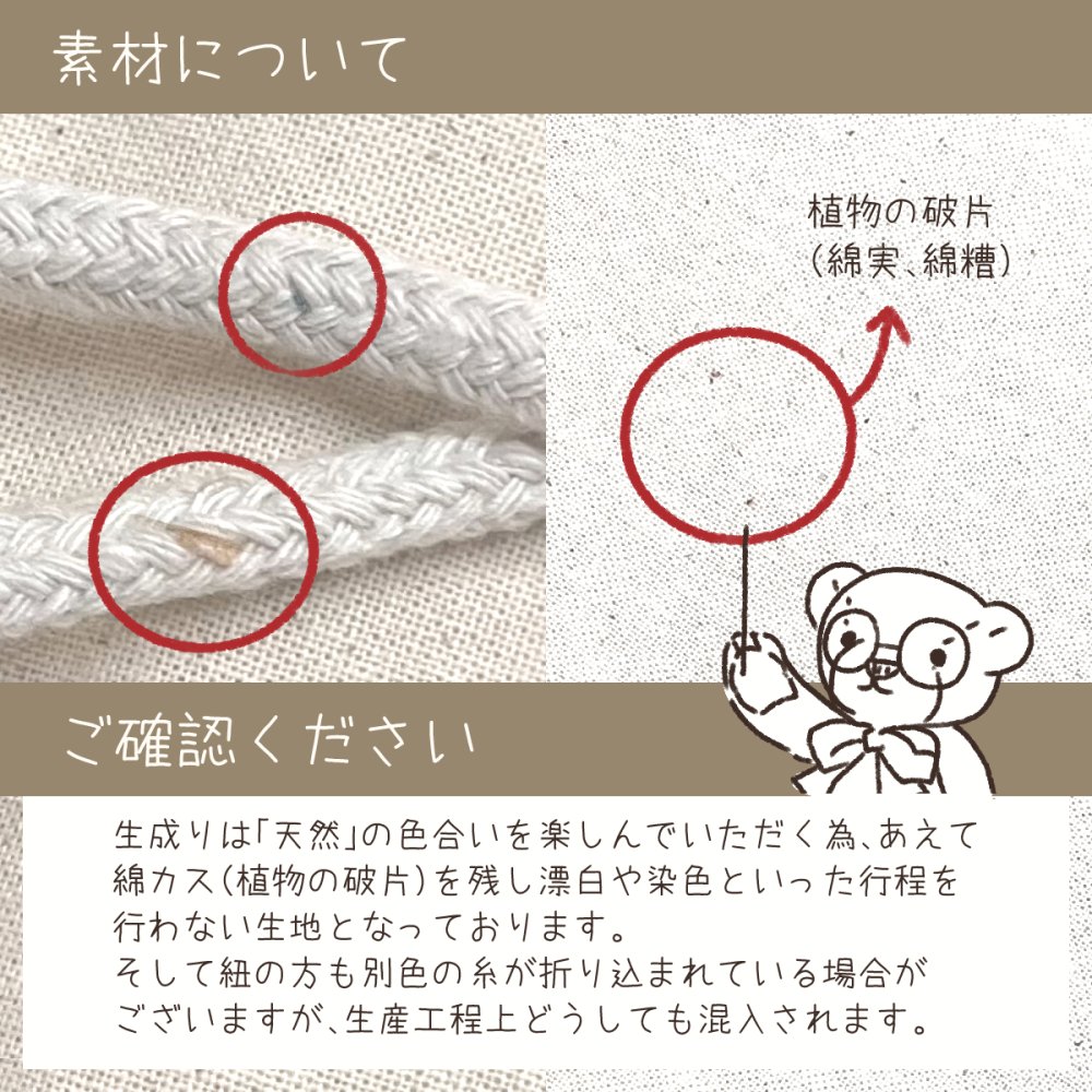 名入れ刺繍 メモリアルナップサック 名入れ無料 出産祝い 一升餅リュック 一升パンリュック バースデー 出産祝いギフト 生年月日 お誕生日 1歳 男の子 女の子 内祝い ギフト プレゼント 名前入り お祝い 内祝い 誕生日祝い ナチュラル ブランド 子供リュック