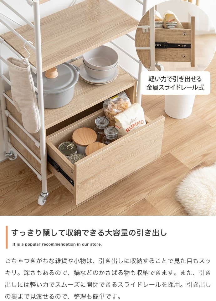 ラック 引出し付き おしゃれ 多目的収納 キャビネット 棚 子供部屋 一人暮らし 収納棚 書棚 本収納 多目的 コミック収納 ロータイプ 一かわいい 白 ホワイト ナチュラル 韓国インテリア 木製 大人かわいい 本棚 新生活