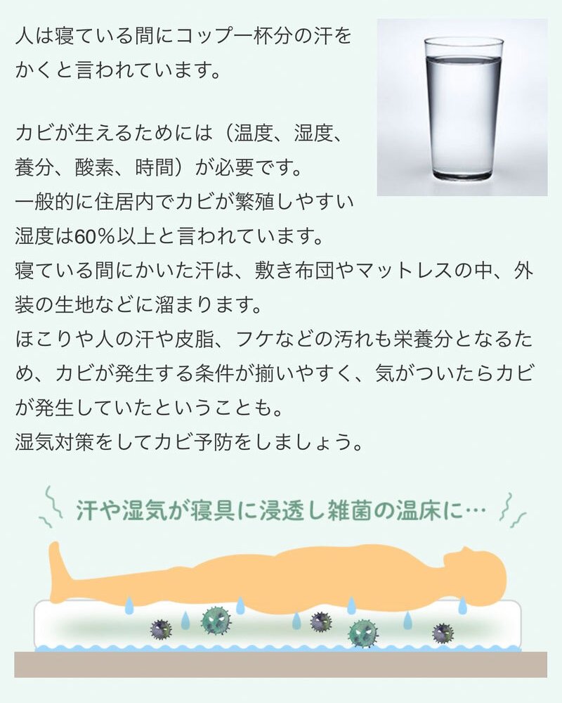 除湿 除湿シート 湿気取り 西川 ドライウェル セミダブル 抗菌防臭 高吸湿 モイスファイン 防カビ からっと寝 られる マット 湿気とり 布団 パッド マットレス 布団下 無地 グレー シンプル 正規品 新生活